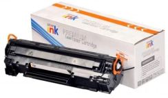 Compatible Toner 201A-Yellow (CF402A)